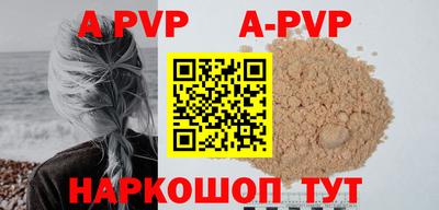 COCAINE Коммунар