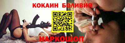 гашишное масло Конаково