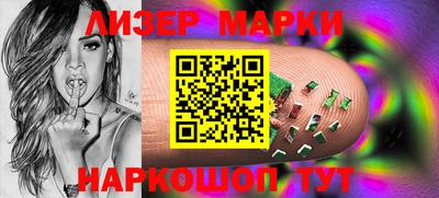 гашишное масло Конаково