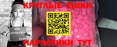 COCAINE Коммунар