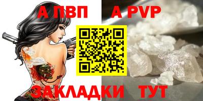 COCAINE Коммунар