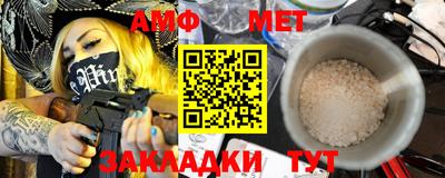 COCAINE Коммунар