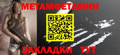 COCAINE Коммунар