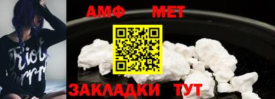 COCAINE Коммунар