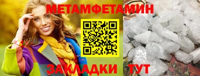 гашишное масло Конаково