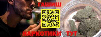 COCAINE Коммунар