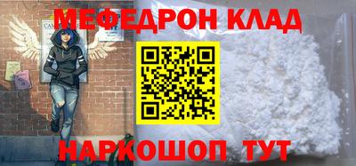 гашишное масло Конаково