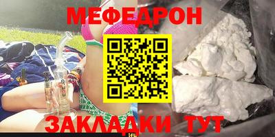 гашишное масло Конаково